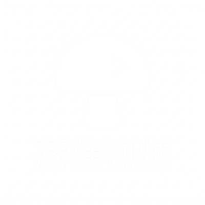 蘑菇视频Logo - ermgelk.cn